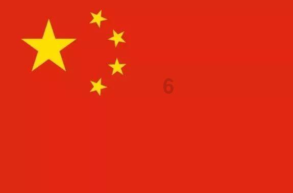 男生说都是一家人怎么幽默回答？游戏画面